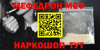 шишки Можга