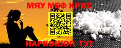 шишки Можга