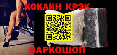 шишки Можга