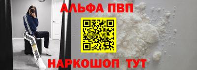 шишки Можга