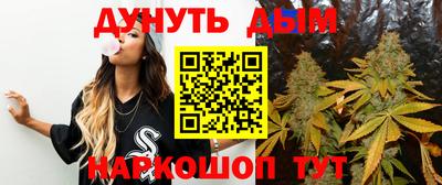 кокаин VHQ Моздок