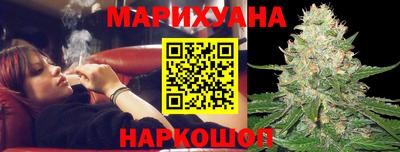 кокаин VHQ Моздок