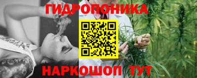кокаин VHQ Моздок