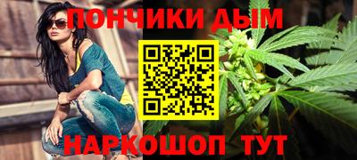 кокаин VHQ Моздок