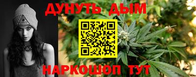 кокаин VHQ Моздок
