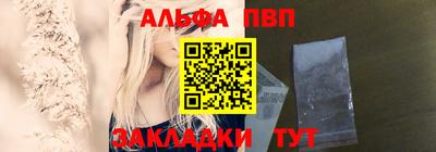 кокаин VHQ Моздок