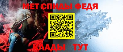 шишки Можга