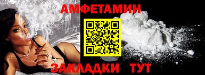 шишки Можга