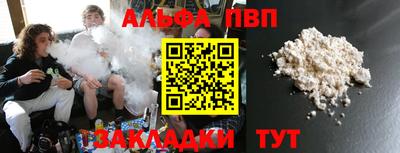 шишки Можга