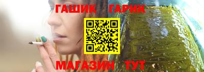 шишки Можга