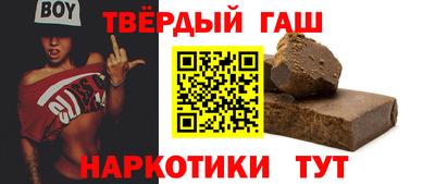 кокаин VHQ Моздок